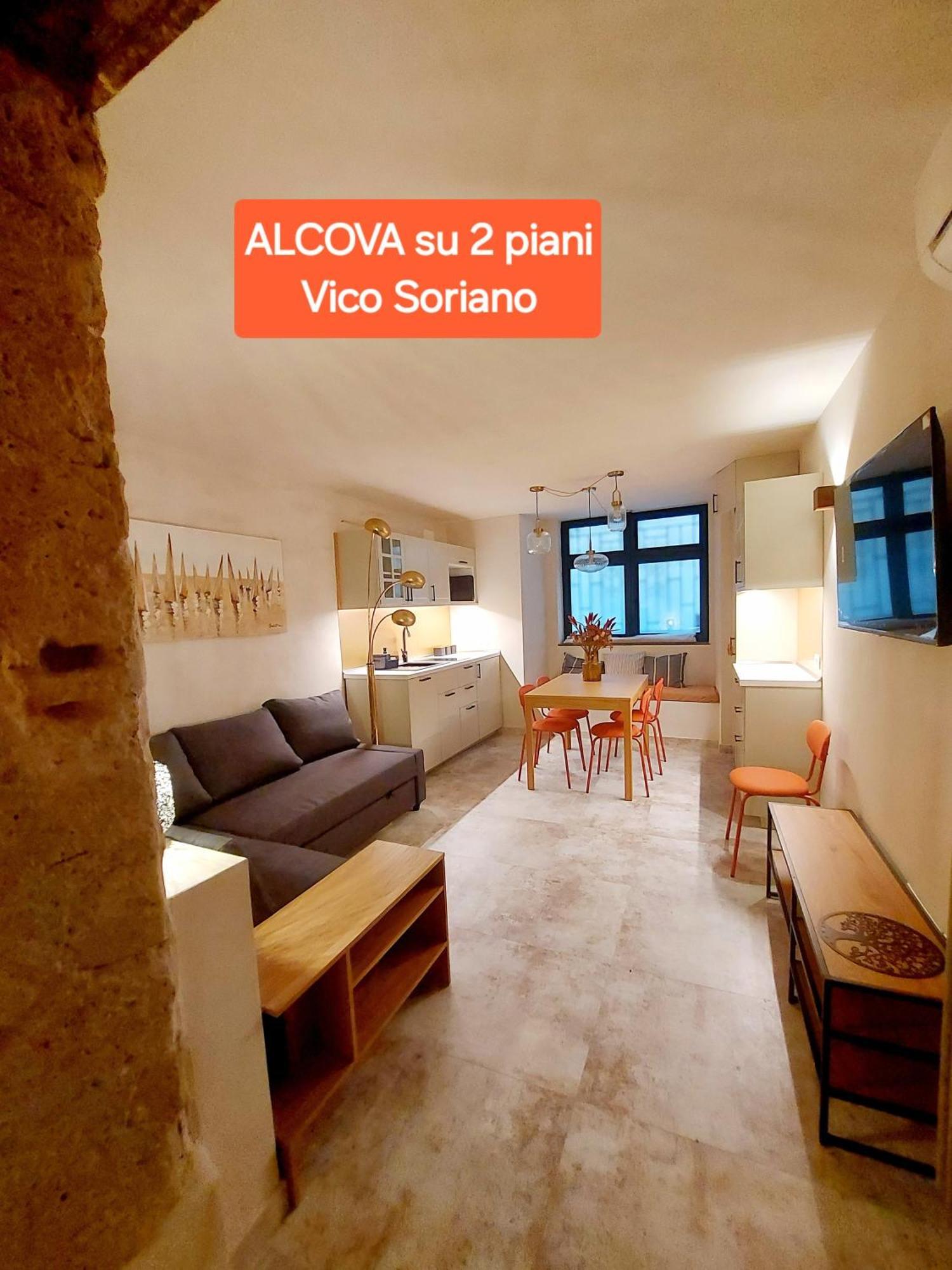 Talismano Luxury Suite & Loft & Alcova & Maison Nápoles Exterior foto